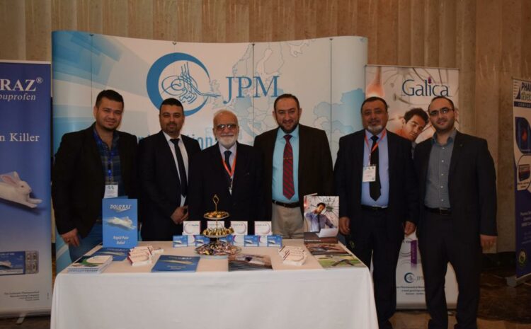 Iraqi Society For Rheumatic